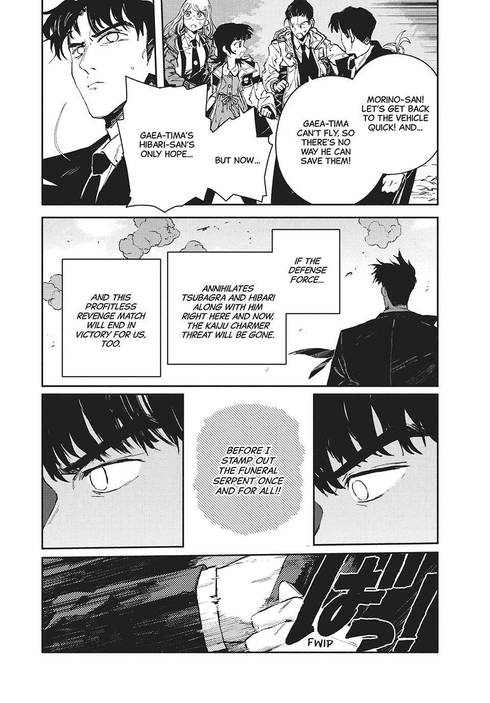 Read GAEA-TIMA the Gigantis chapter 19 image 29 on Lezhin