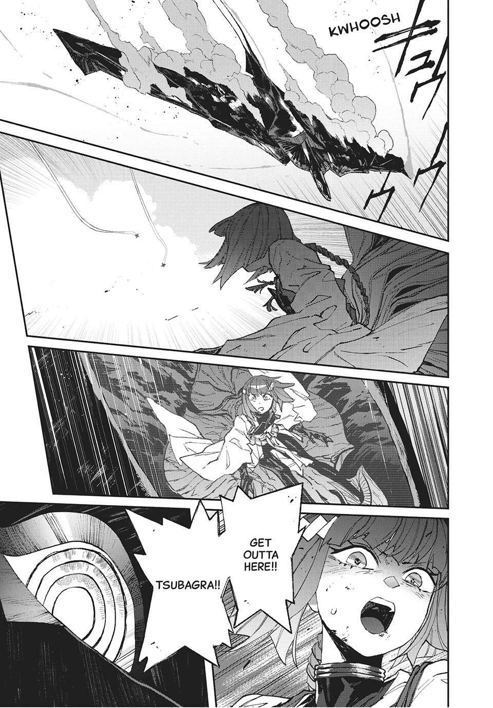 Read GAEA-TIMA the Gigantis chapter 19 image 32 on Lezhin