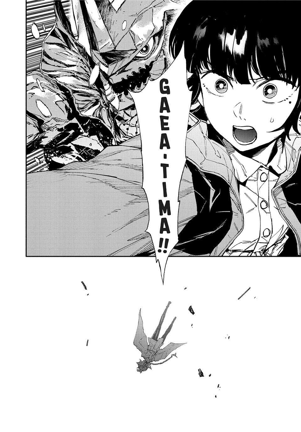 Read GAEA-TIMA the Gigantis chapter 19 image 35 on Lezhin