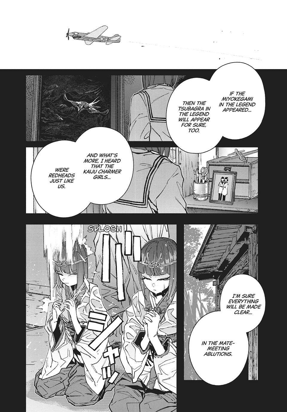 Read GAEA-TIMA the Gigantis chapter 19 image 5 on Lezhin