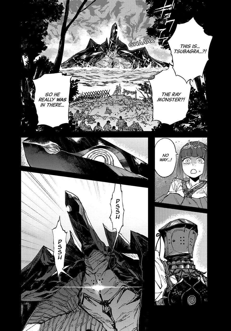 Read GAEA-TIMA the Gigantis chapter 19 image 9 on Lezhin
