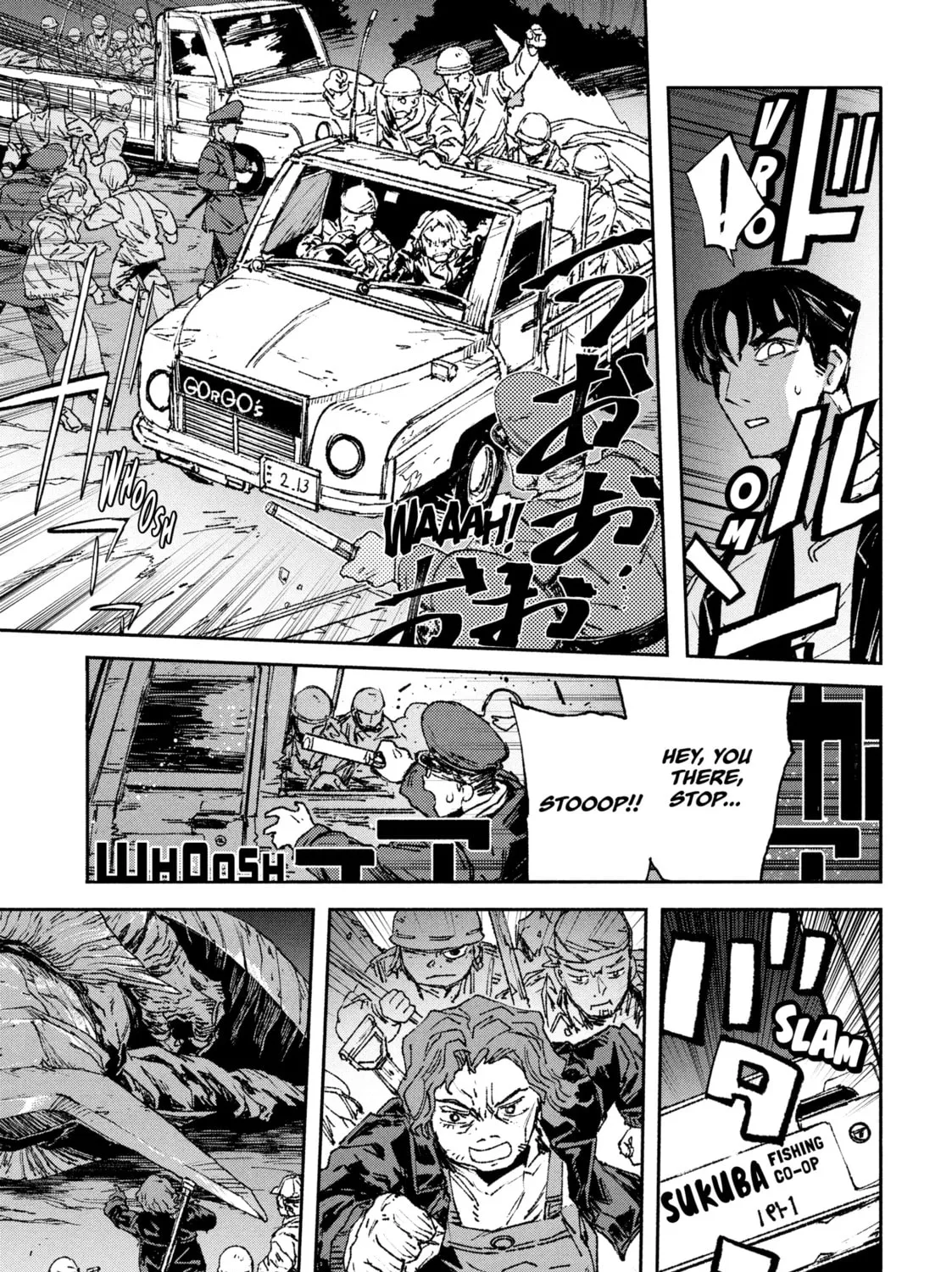 Read GAEA-TIMA the Gigantis chapter 2 image 12 on Lezhin