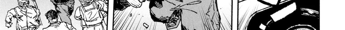 Read GAEA-TIMA the Gigantis chapter 2 image 13 on Lezhin
