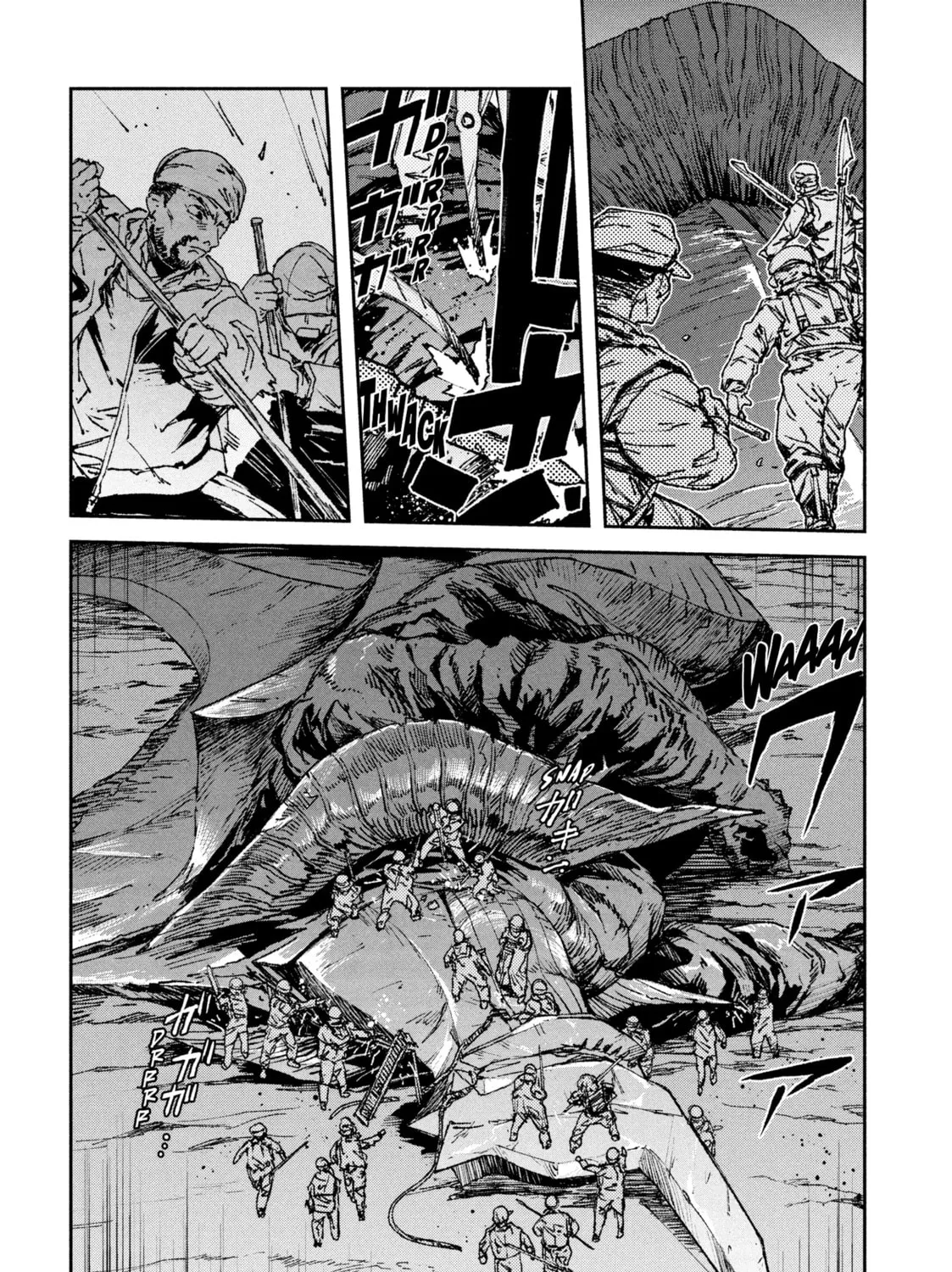 Read GAEA-TIMA the Gigantis chapter 2 image 14 on Lezhin