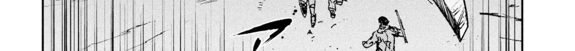 Read GAEA-TIMA the Gigantis chapter 2 image 15 on Lezhin