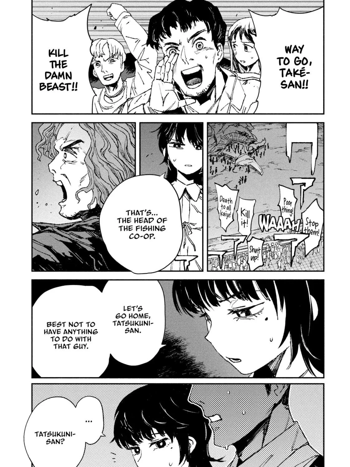 Read GAEA-TIMA the Gigantis chapter 2 image 16 on Lezhin