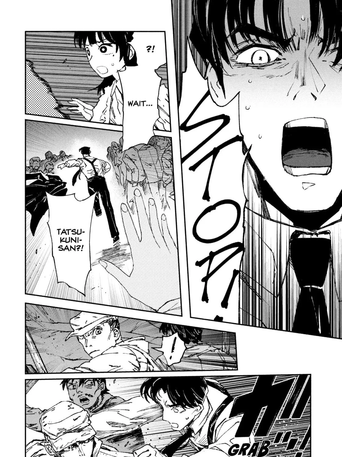 Read GAEA-TIMA the Gigantis chapter 2 image 18 on Lezhin