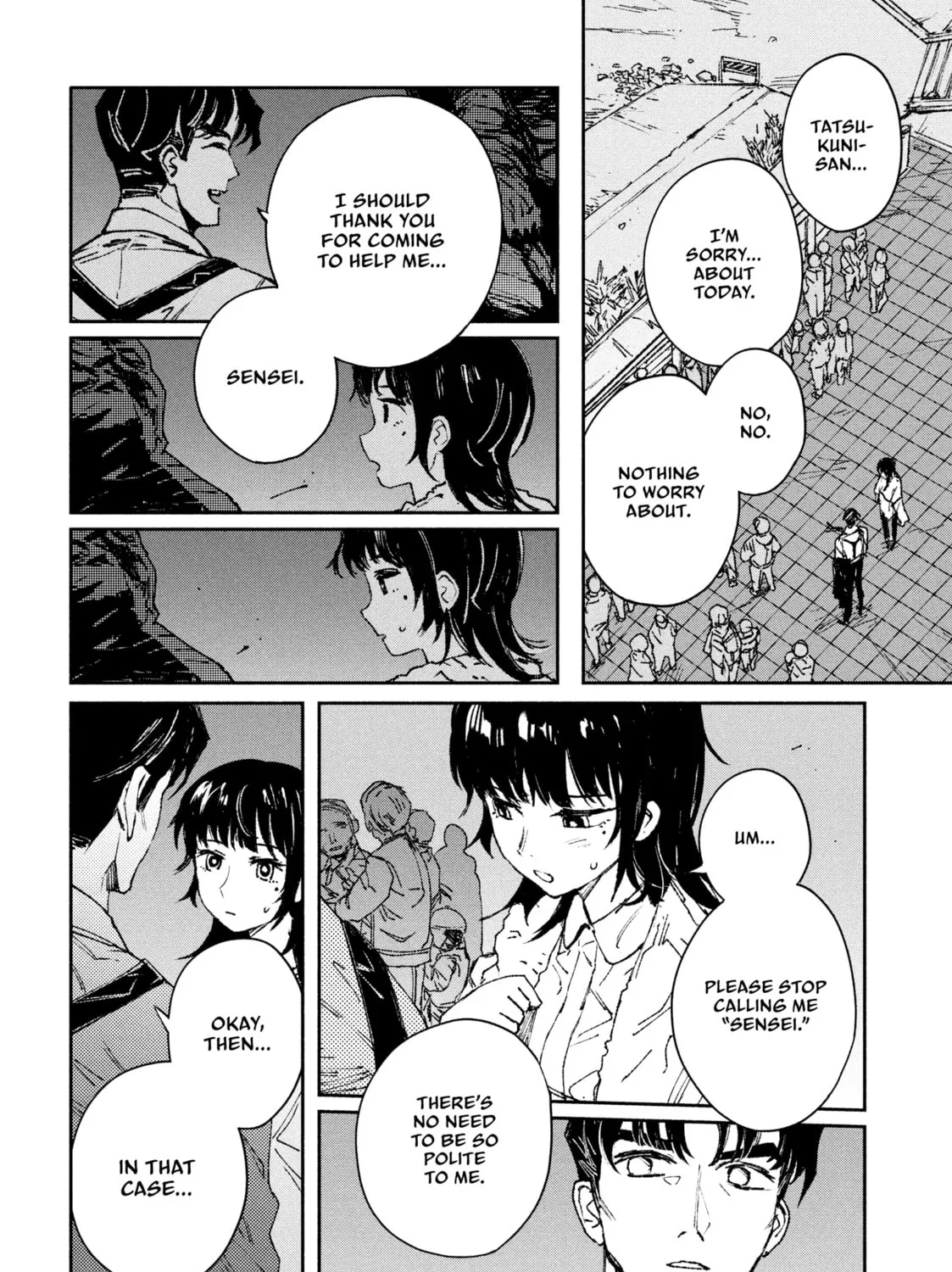 Read GAEA-TIMA the Gigantis chapter 2 image 2 on Lezhin