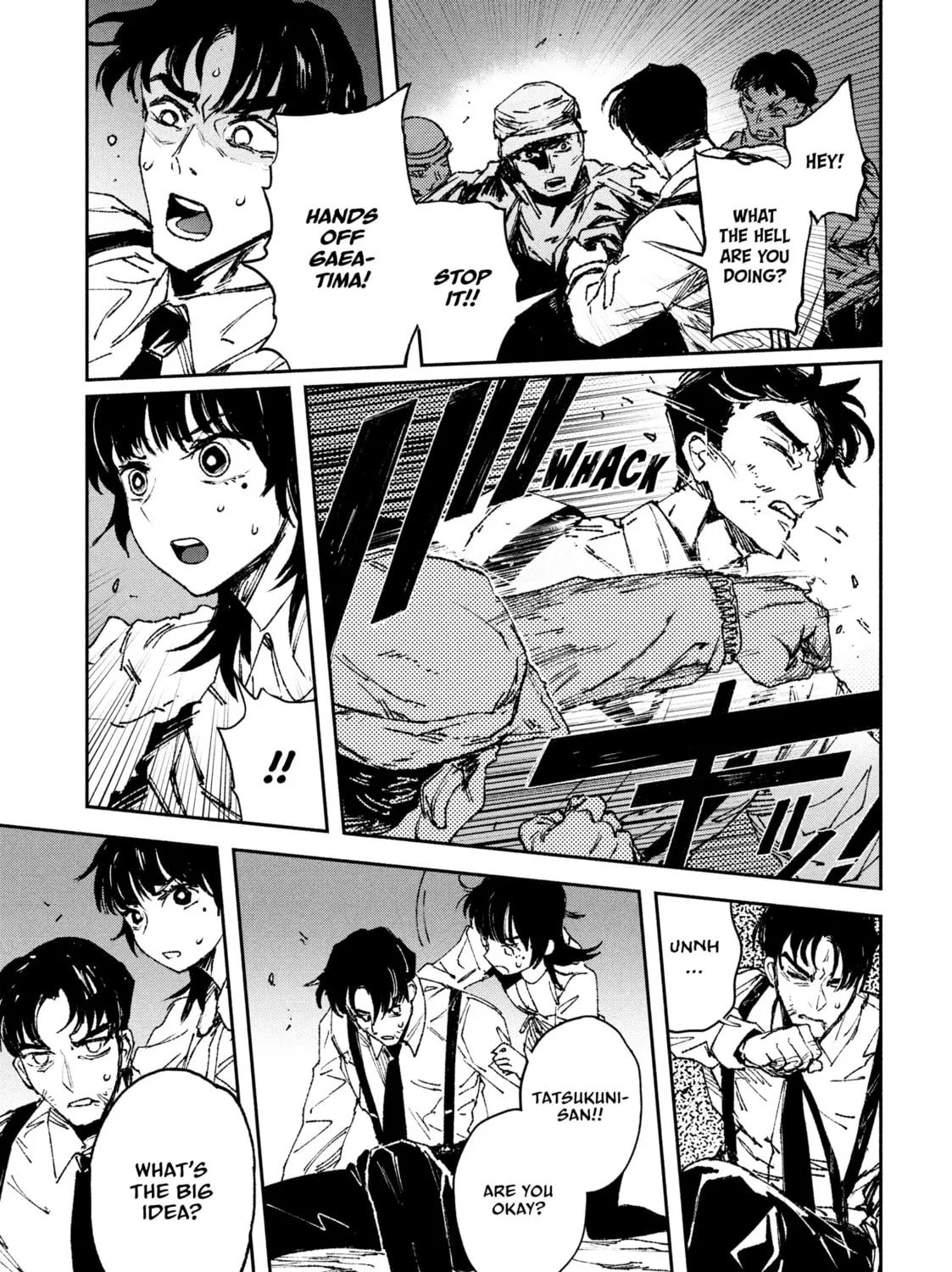 Read GAEA-TIMA the Gigantis chapter 2 image 20 on Lezhin