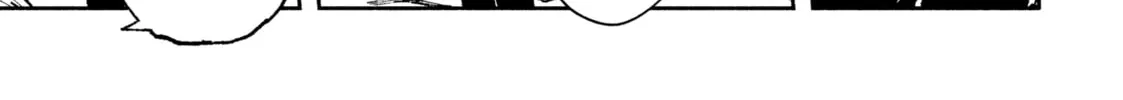 Read GAEA-TIMA the Gigantis chapter 2 image 21 on Lezhin