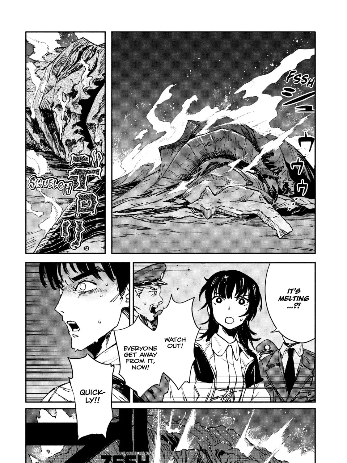 Read GAEA-TIMA the Gigantis chapter 2 image 30 on Lezhin