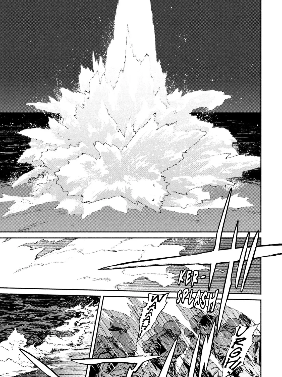 Read GAEA-TIMA the Gigantis chapter 2 image 32 on Lezhin