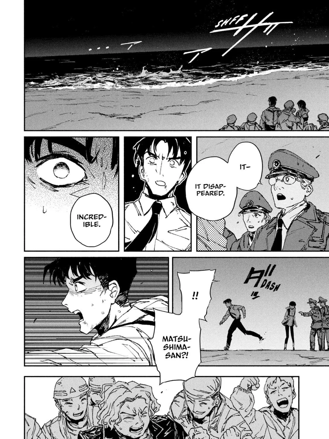 Read GAEA-TIMA the Gigantis chapter 2 image 34 on Lezhin