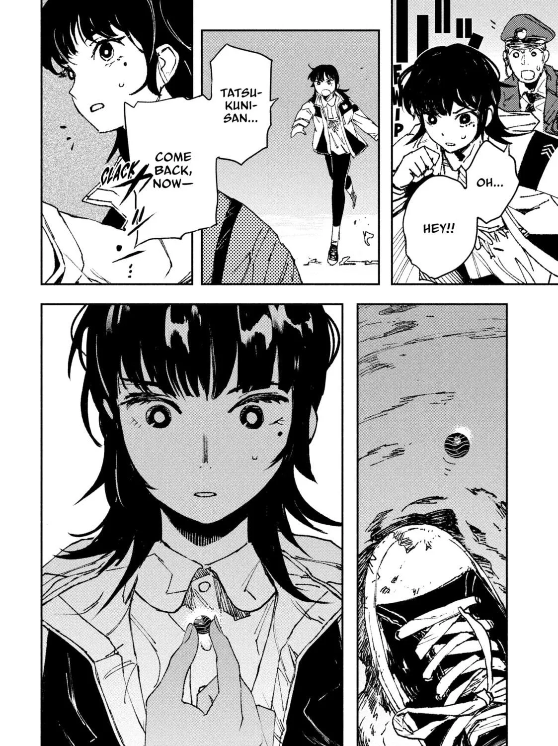 Read GAEA-TIMA the Gigantis chapter 2 image 38 on Lezhin