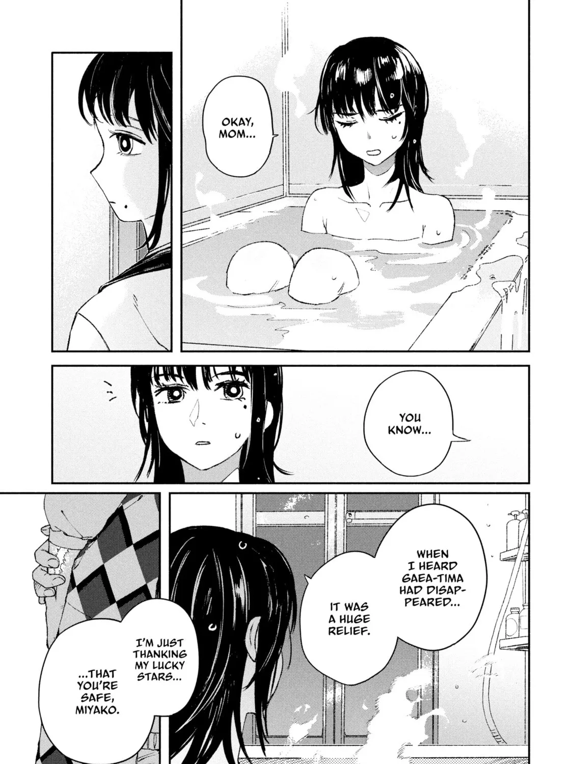 Read GAEA-TIMA the Gigantis chapter 2 image 44 on Lezhin