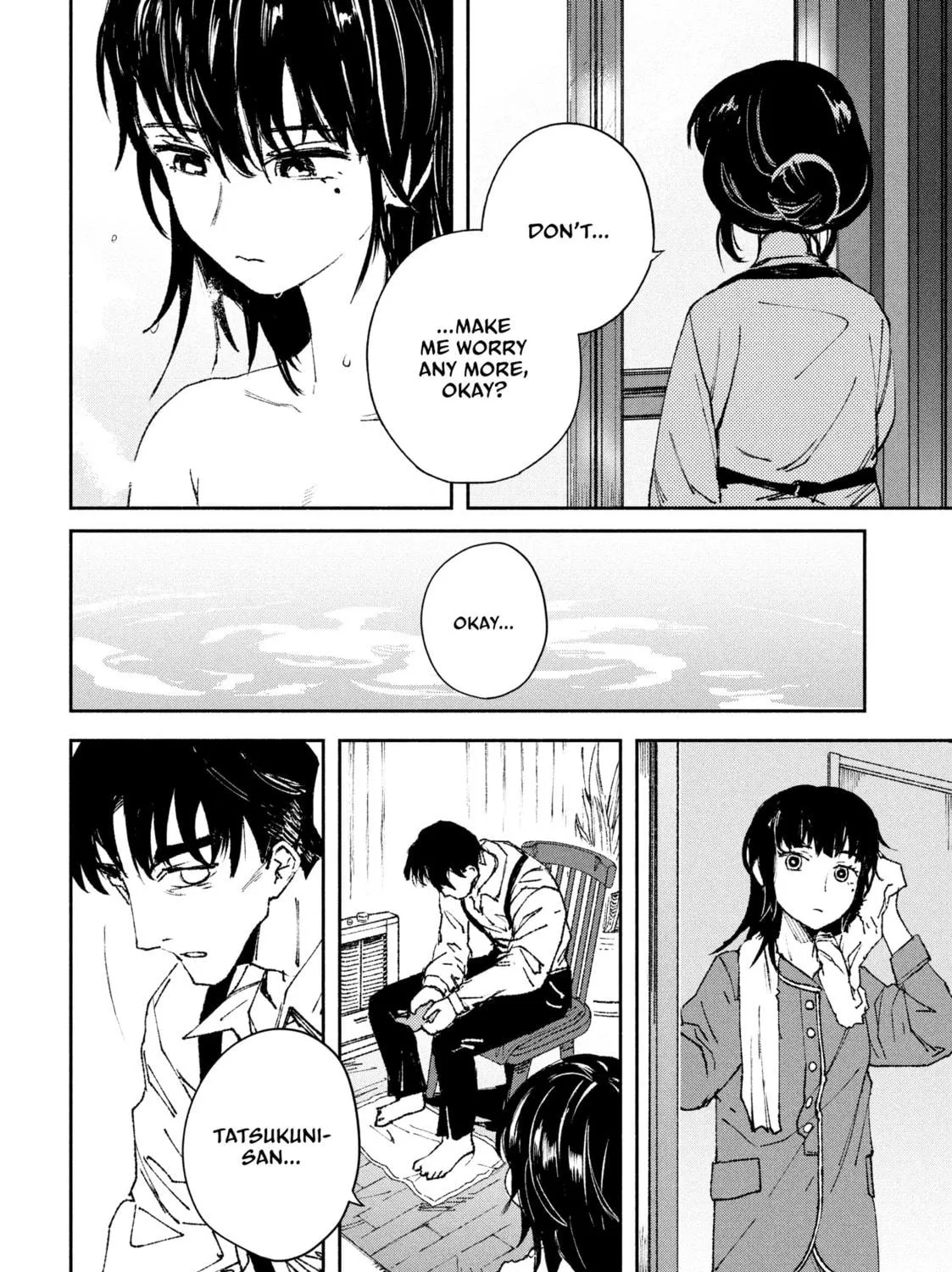 Read GAEA-TIMA the Gigantis chapter 2 image 46 on Lezhin