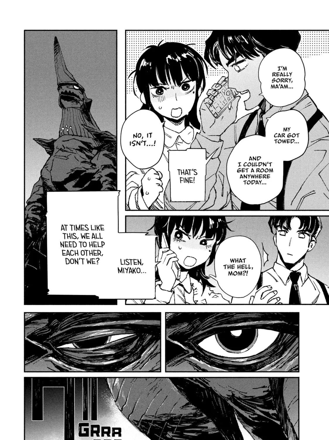 Read GAEA-TIMA the Gigantis chapter 2 image 6 on Lezhin
