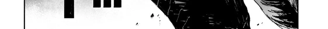 Read GAEA-TIMA the Gigantis chapter 2 image 7 on Lezhin
