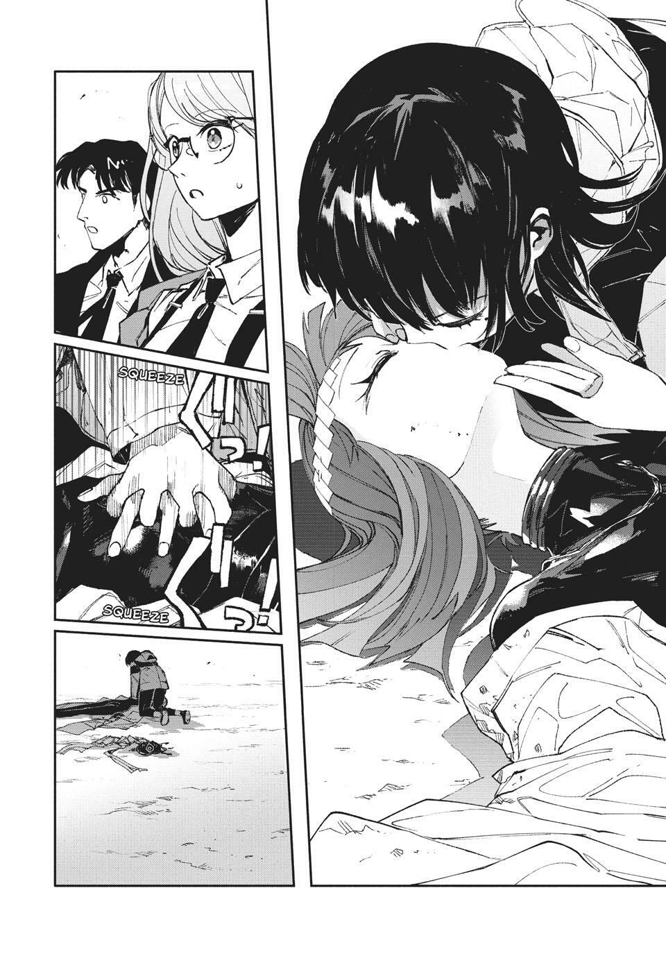 Read GAEA-TIMA the Gigantis chapter 20 image 10 on Lezhin