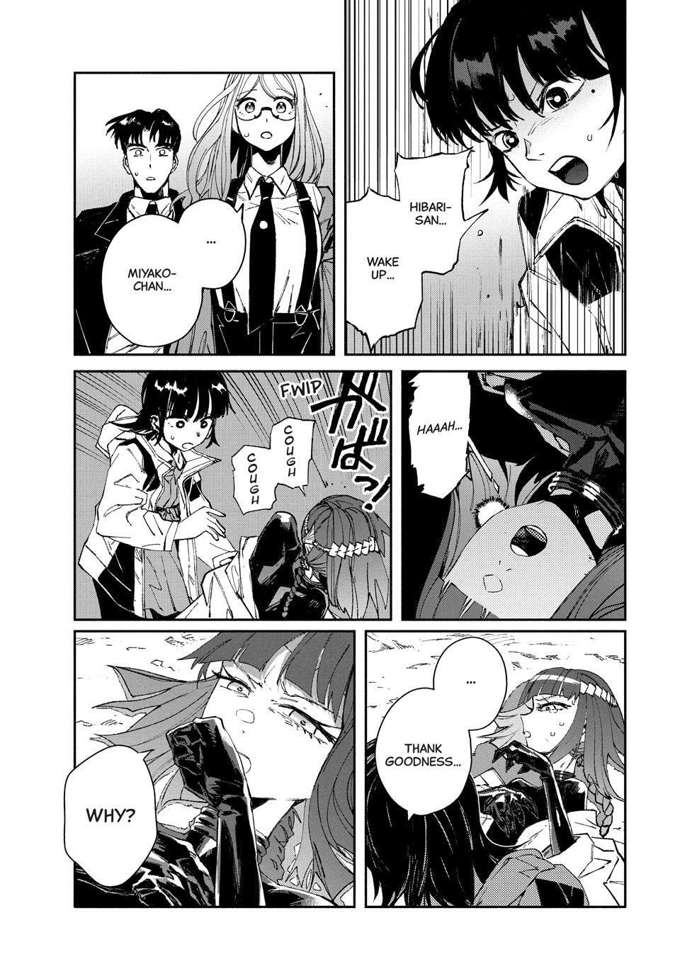 Read GAEA-TIMA the Gigantis chapter 20 image 11 on Lezhin