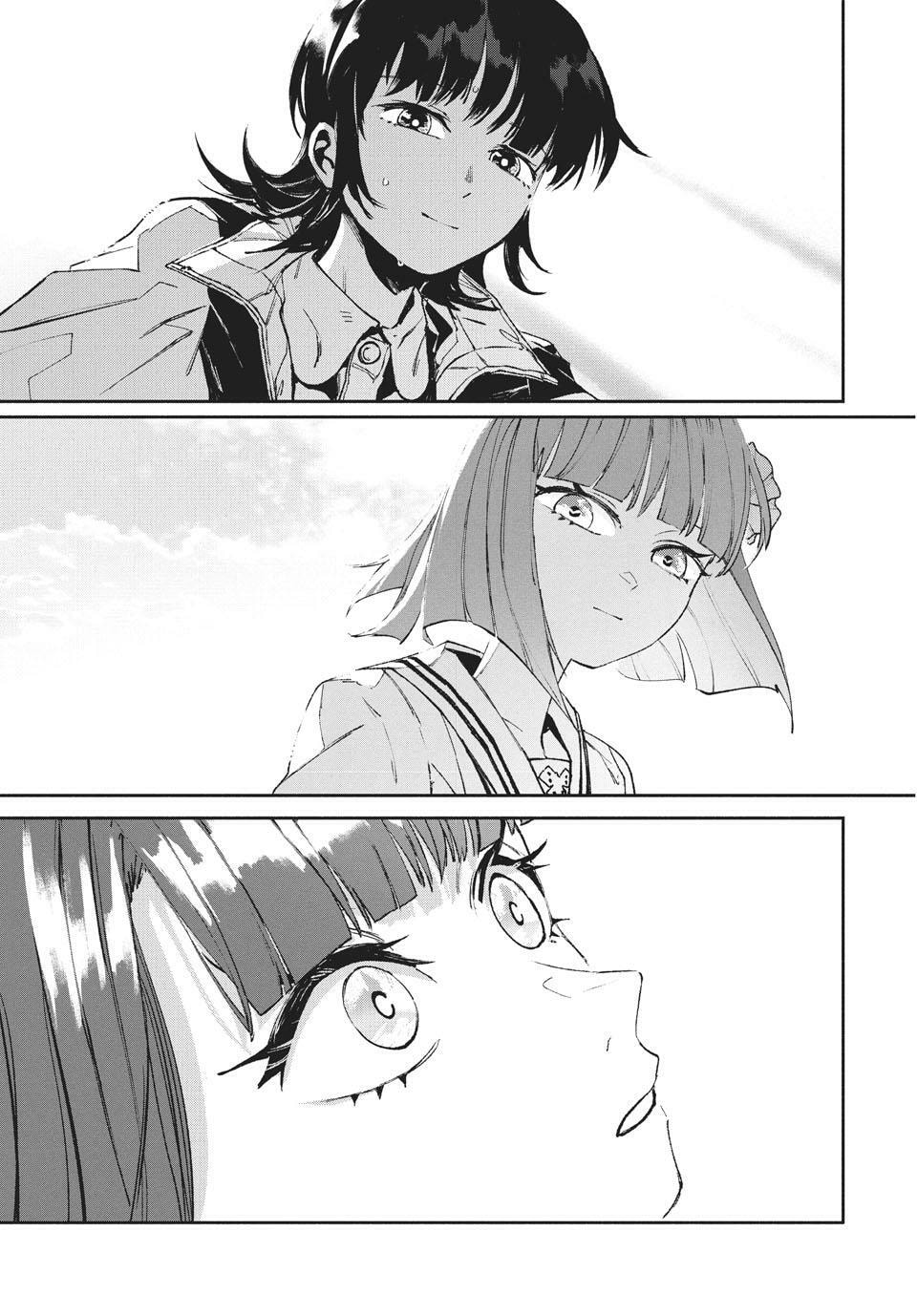 Read GAEA-TIMA the Gigantis chapter 20 image 13 on Lezhin