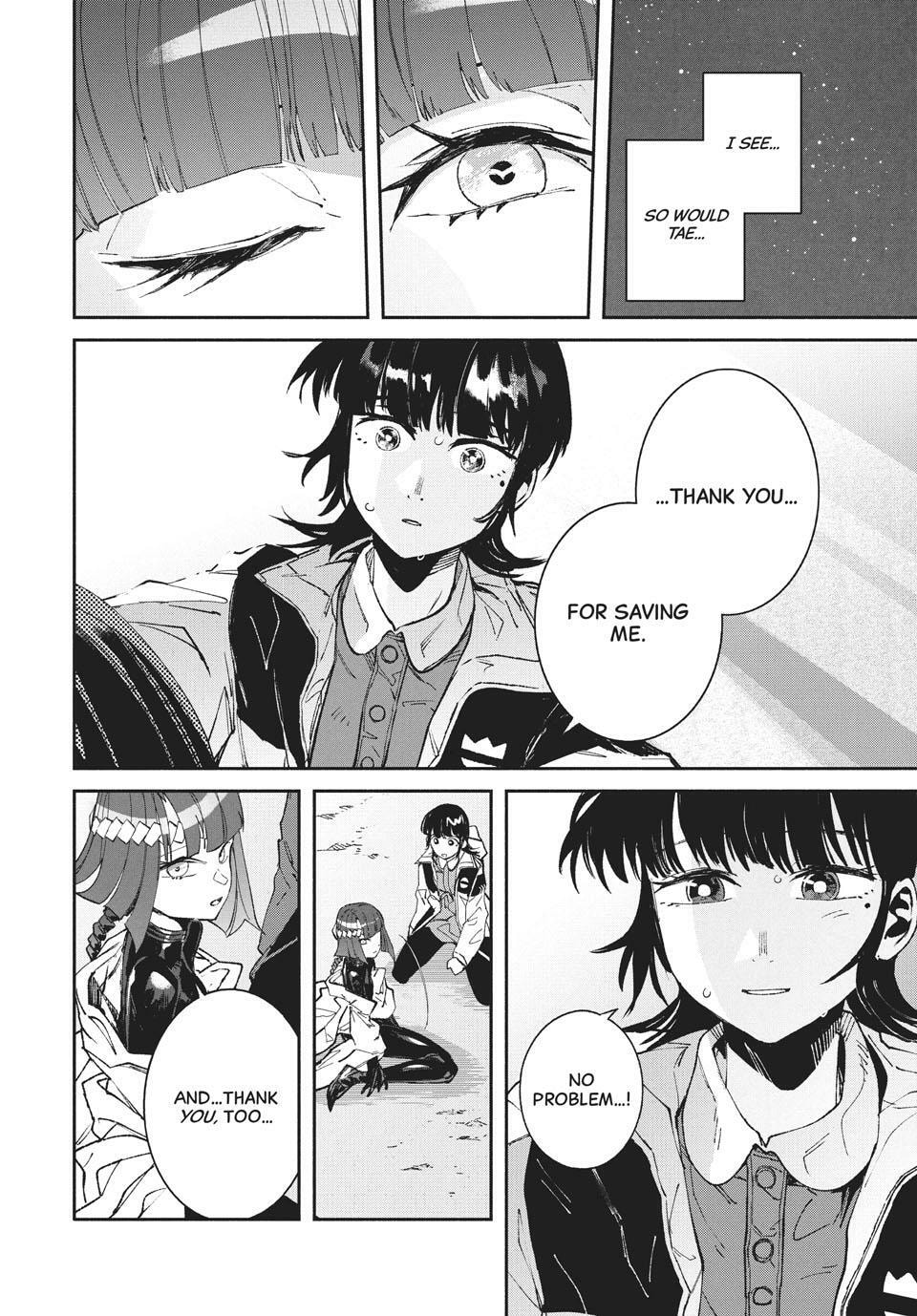 Read GAEA-TIMA the Gigantis chapter 20 image 14 on Lezhin