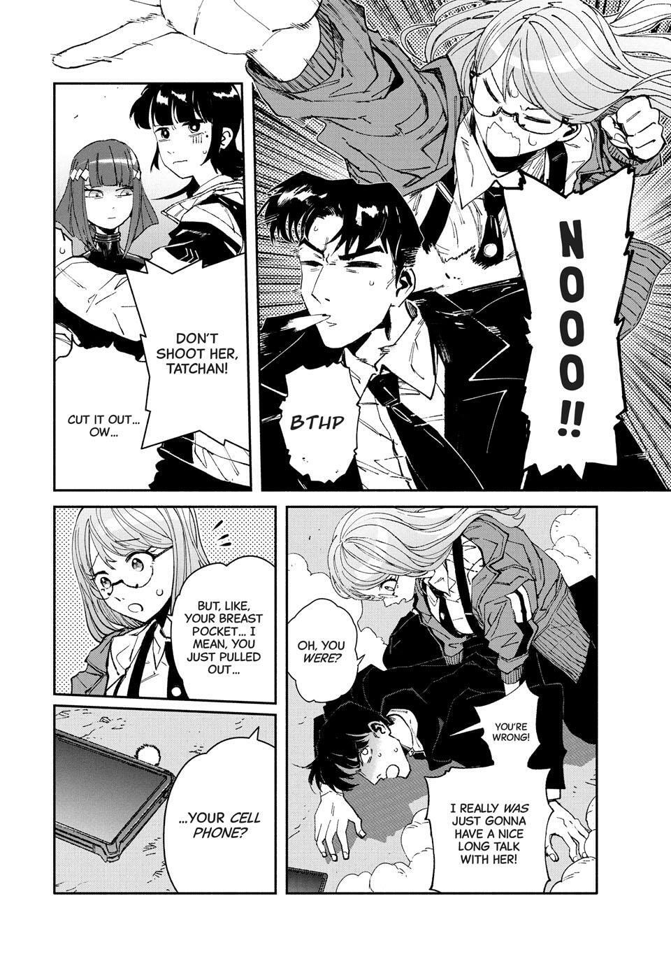 Read GAEA-TIMA the Gigantis chapter 20 image 16 on Lezhin