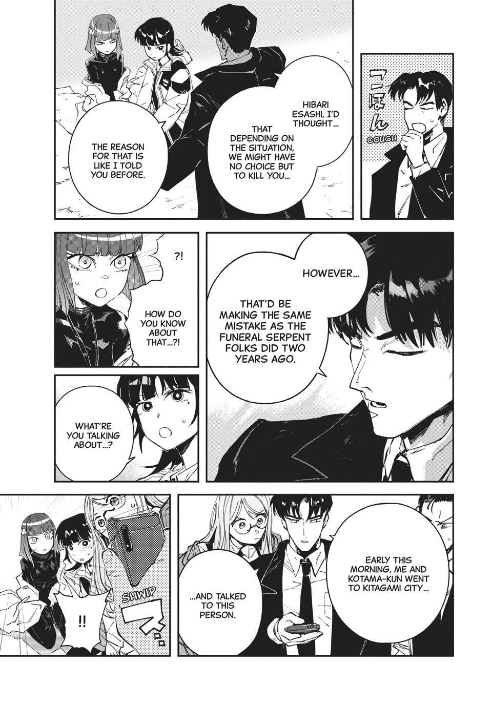 Read GAEA-TIMA the Gigantis chapter 20 image 17 on Lezhin