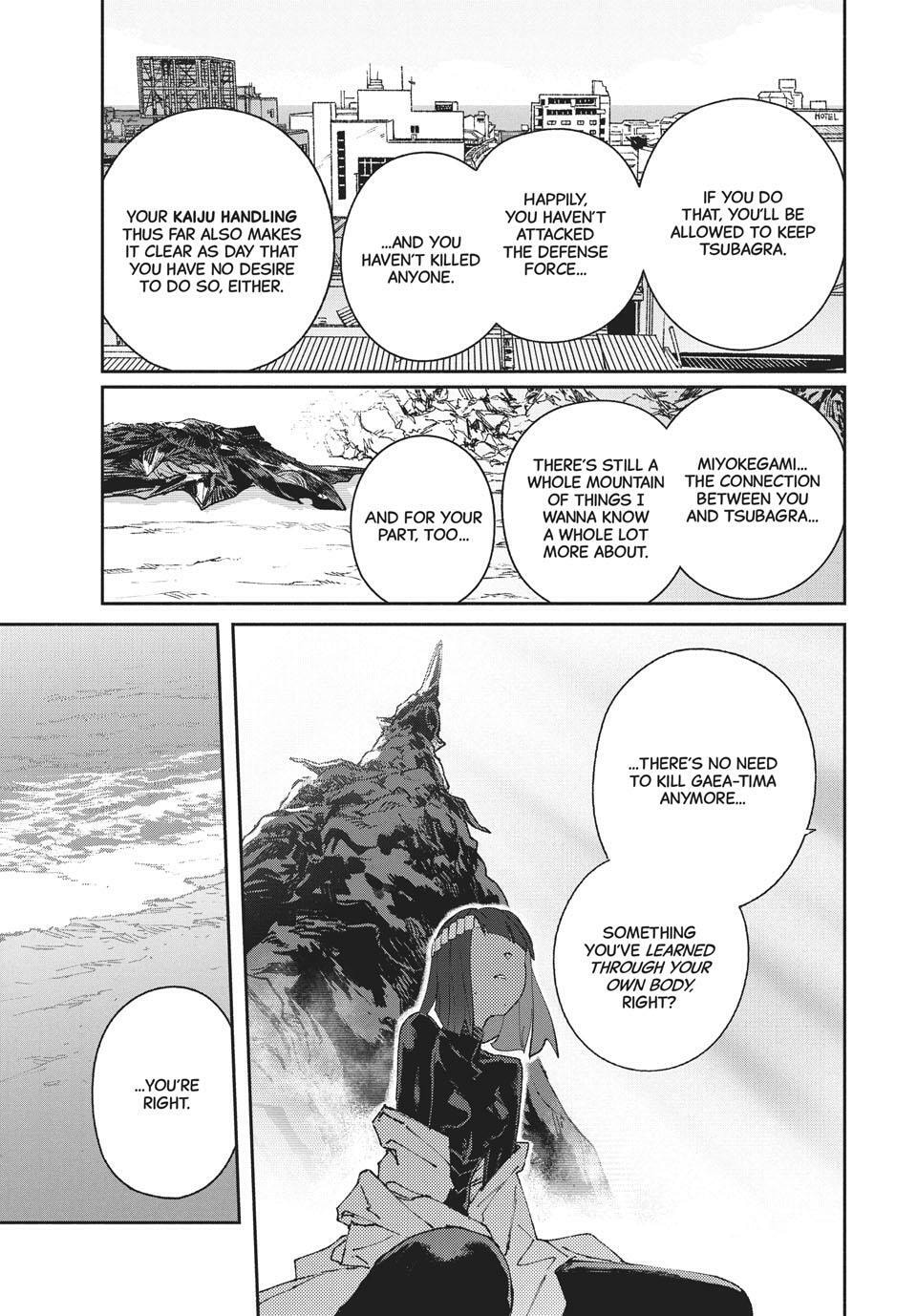 Read GAEA-TIMA the Gigantis chapter 20 image 23 on Lezhin