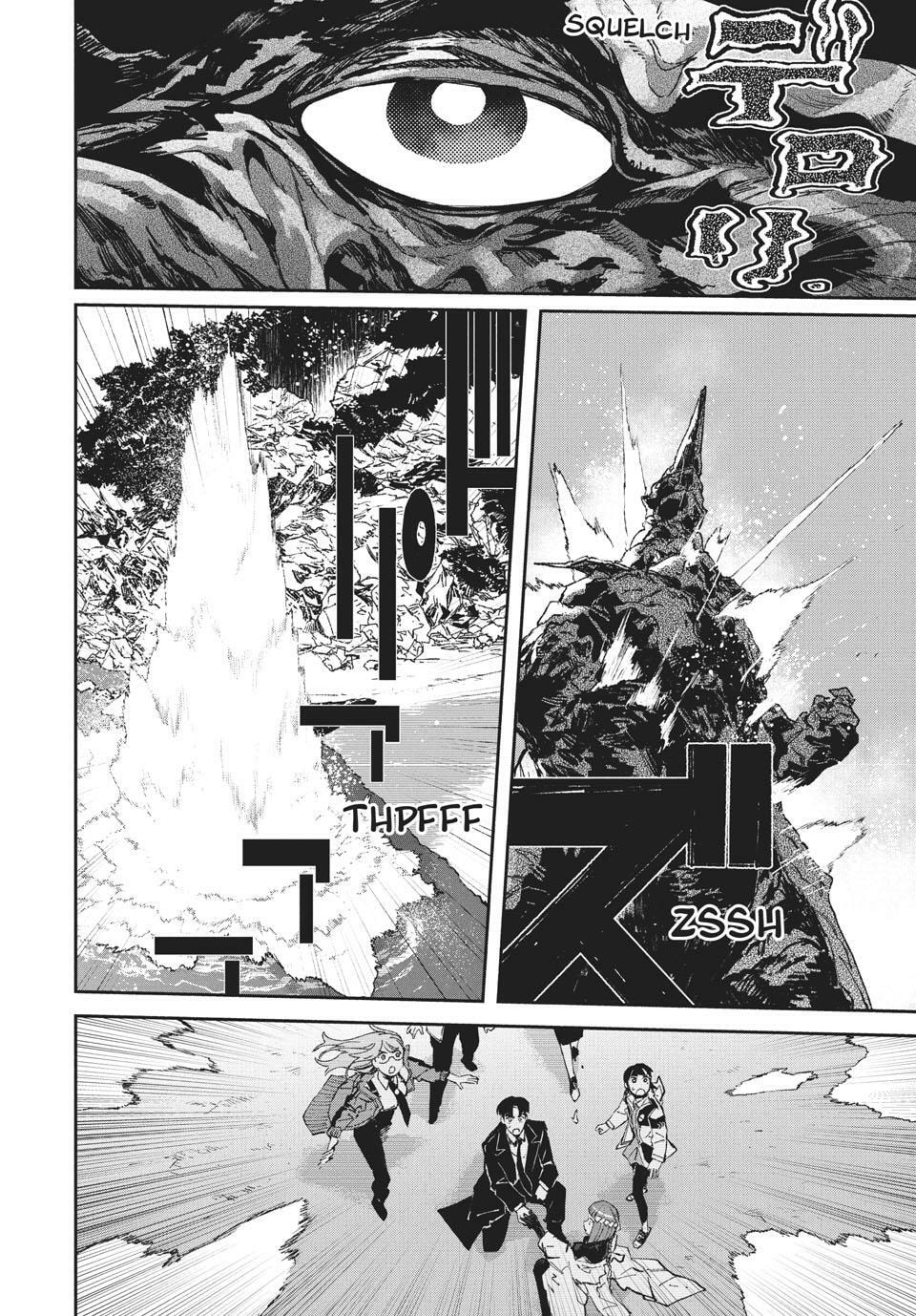 Read GAEA-TIMA the Gigantis chapter 20 image 26 on Lezhin