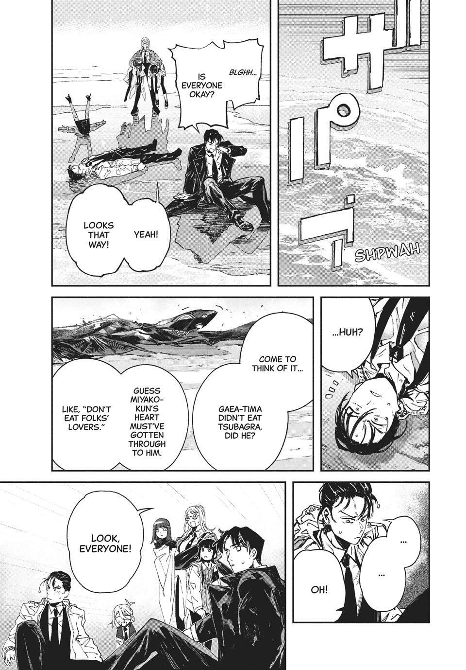 Read GAEA-TIMA the Gigantis chapter 20 image 27 on Lezhin