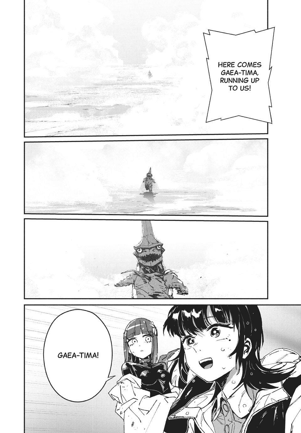 Read GAEA-TIMA the Gigantis chapter 20 image 28 on Lezhin