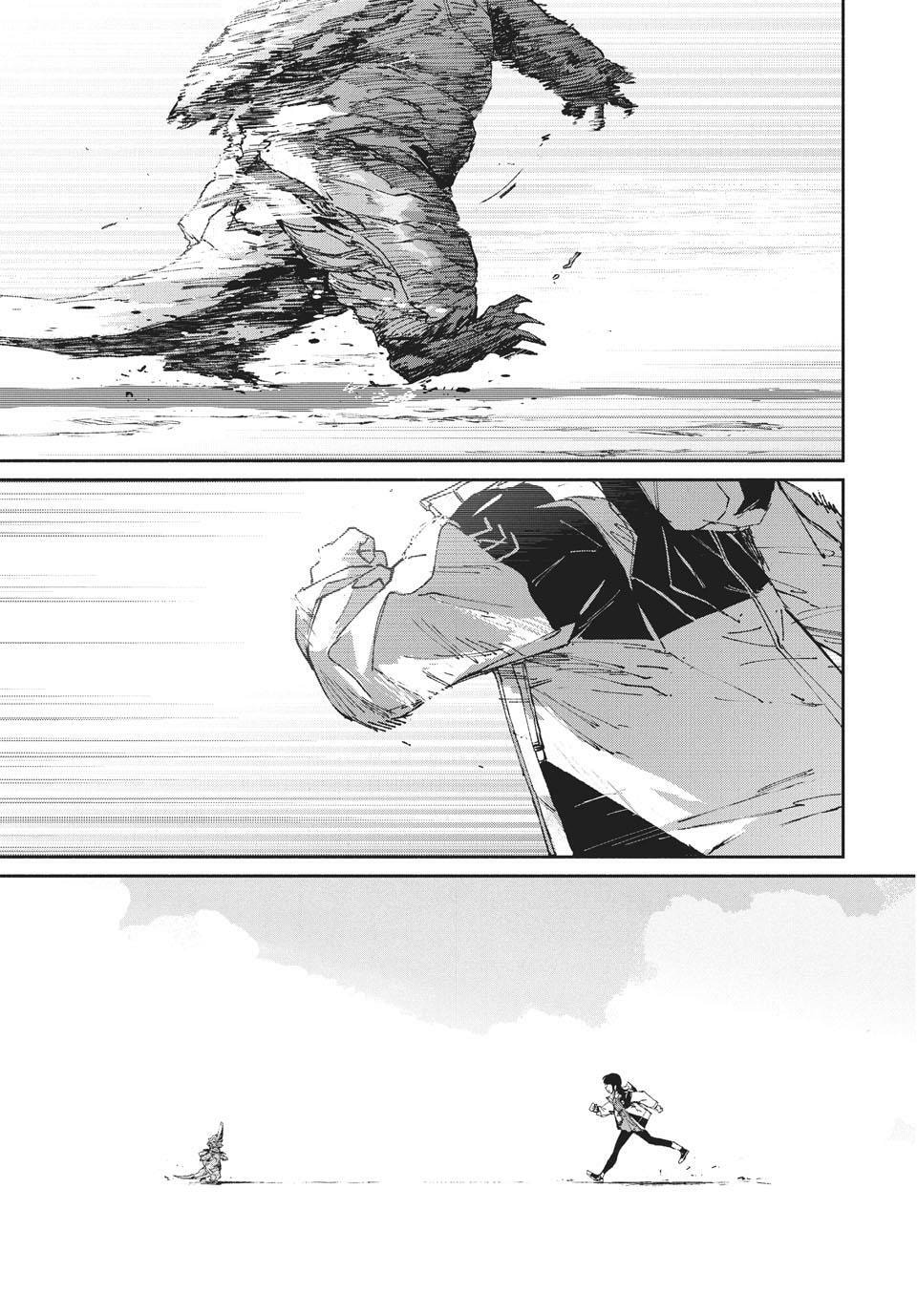 Read GAEA-TIMA the Gigantis chapter 20 image 29 on Lezhin