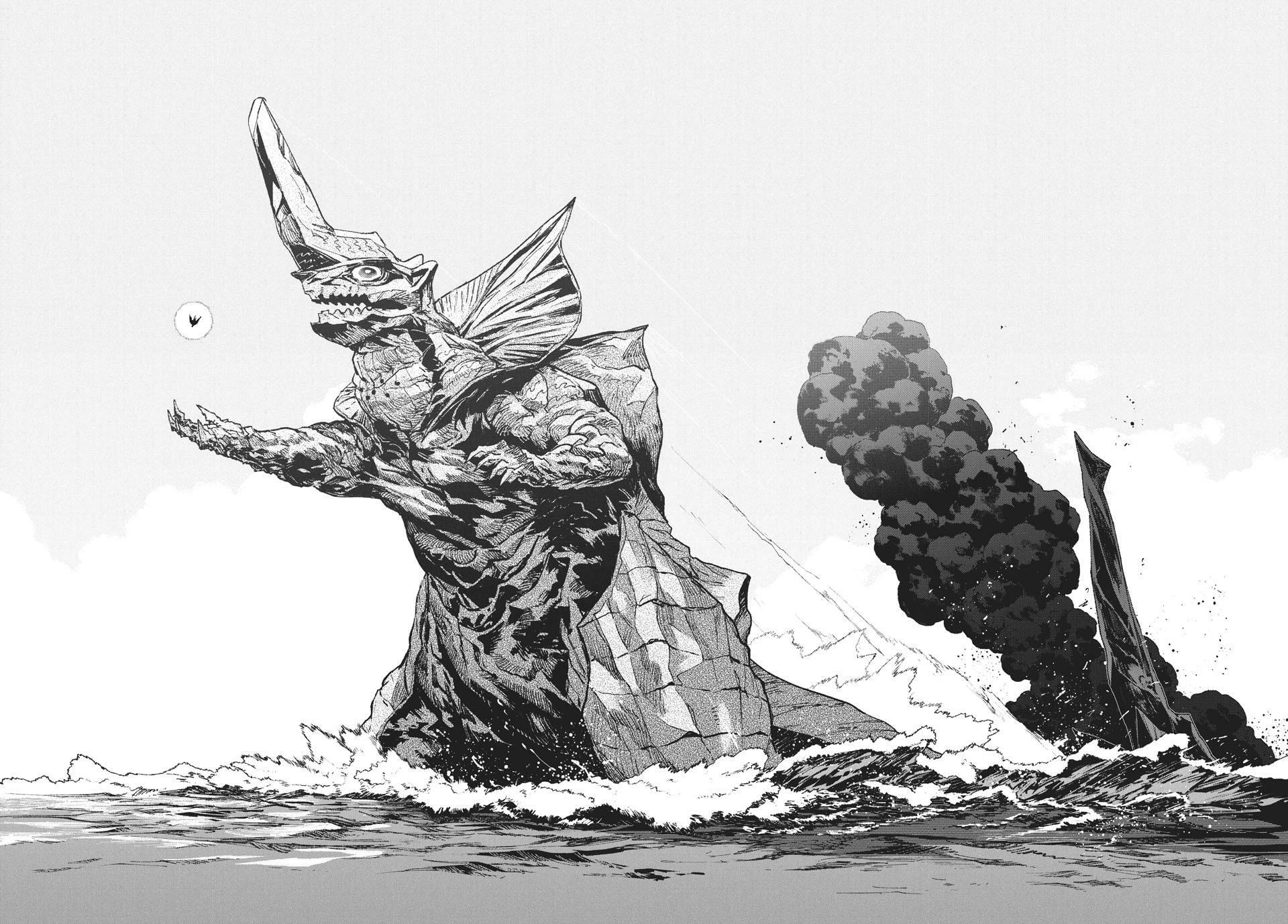 Read GAEA-TIMA the Gigantis chapter 20 image 3 on Lezhin