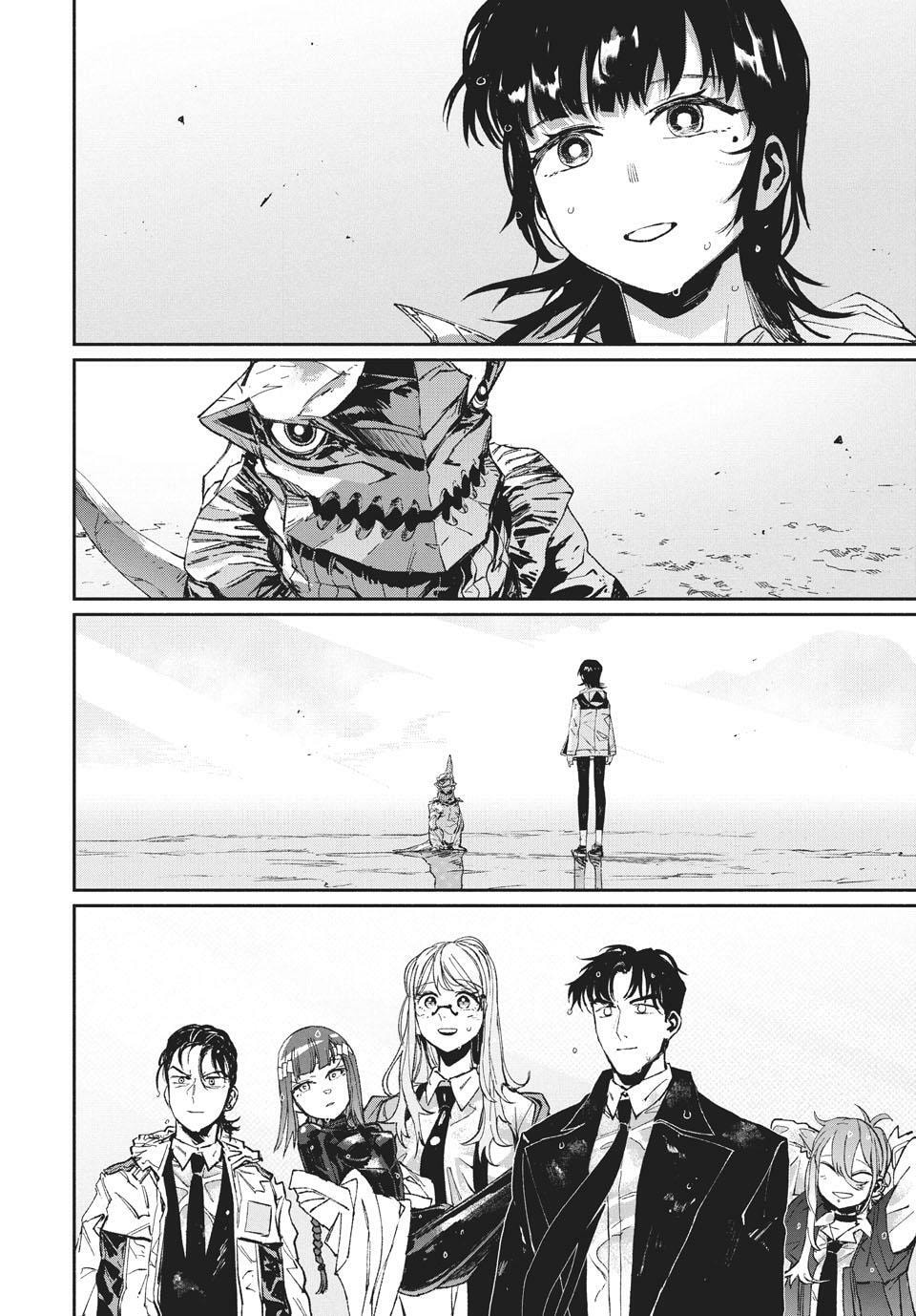 Read GAEA-TIMA the Gigantis chapter 20 image 30 on Lezhin