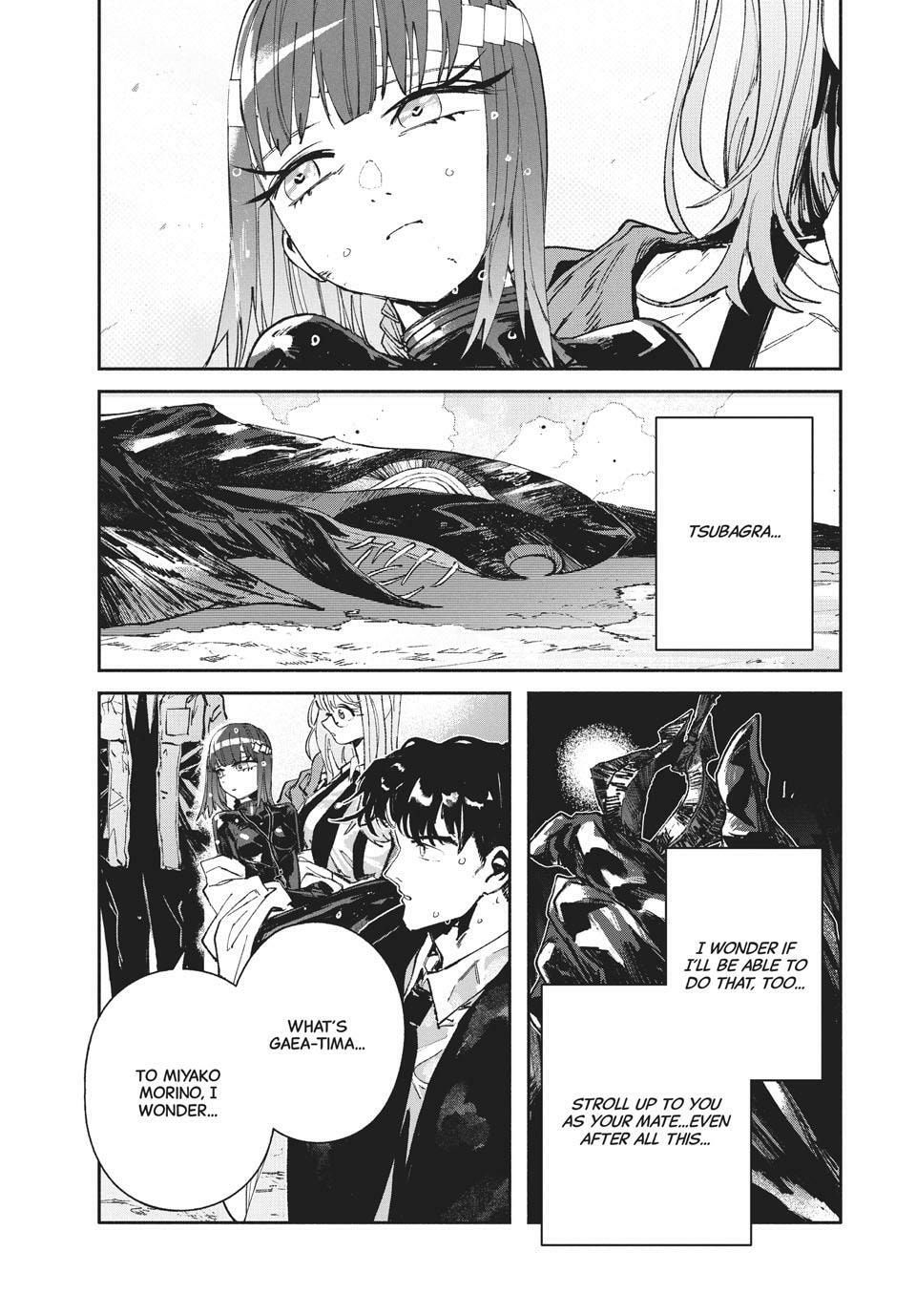 Read GAEA-TIMA the Gigantis chapter 20 image 31 on Lezhin