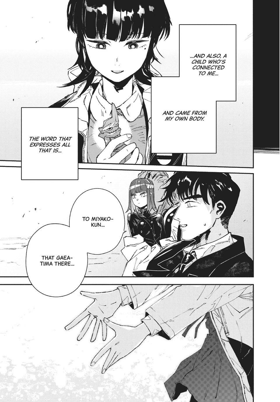 Read GAEA-TIMA the Gigantis chapter 20 image 33 on Lezhin