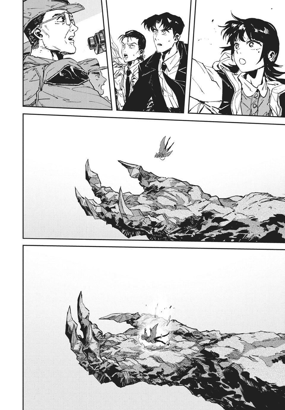 Read GAEA-TIMA the Gigantis chapter 20 image 4 on Lezhin