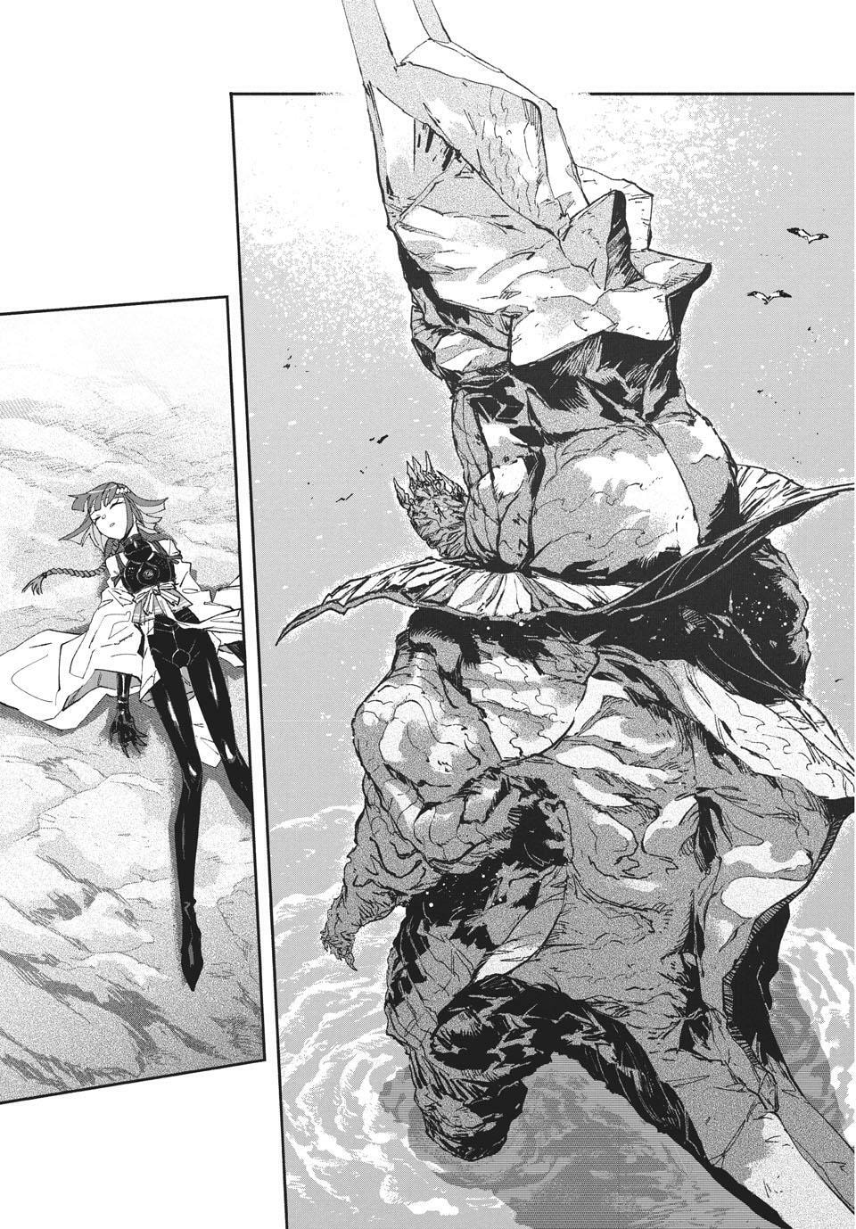Read GAEA-TIMA the Gigantis chapter 20 image 5 on Lezhin