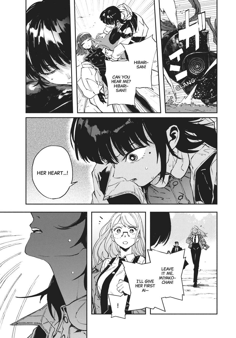 Read GAEA-TIMA the Gigantis chapter 20 image 9 on Lezhin