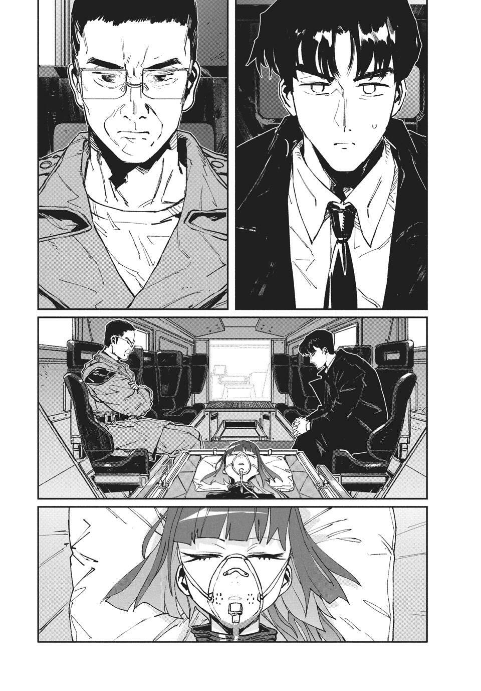 Read GAEA-TIMA the Gigantis chapter 21 image 1 on Lezhin