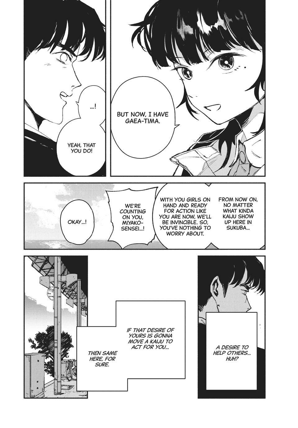 Read GAEA-TIMA the Gigantis chapter 21 image 13 on Lezhin