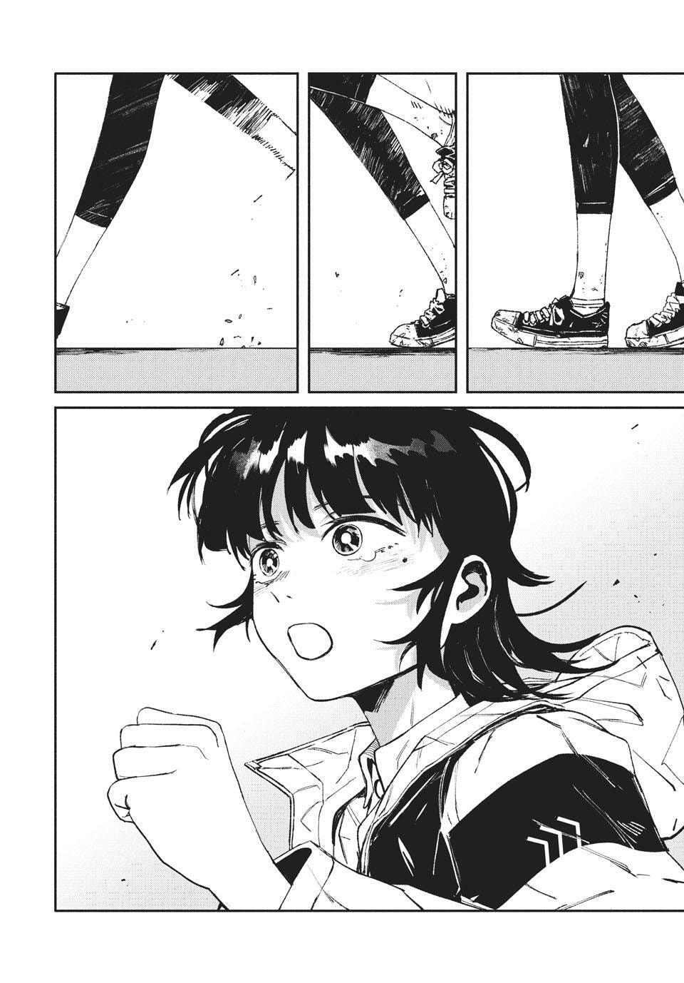 Read GAEA-TIMA the Gigantis chapter 21 image 15 on Lezhin