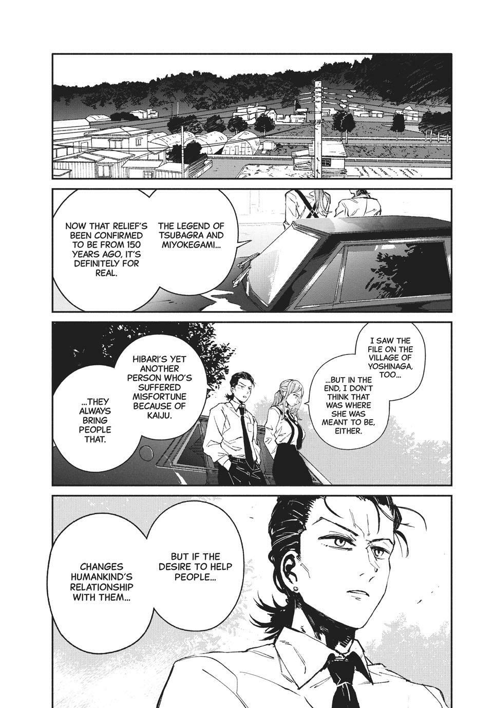 Read GAEA-TIMA the Gigantis chapter 21 image 18 on Lezhin