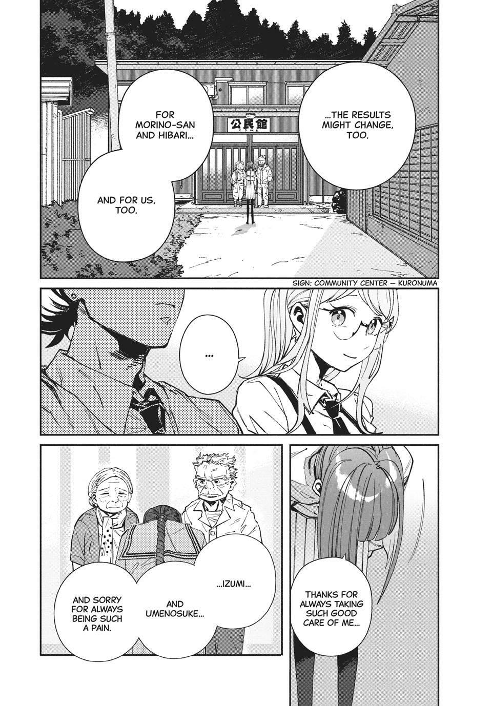 Read GAEA-TIMA the Gigantis chapter 21 image 19 on Lezhin
