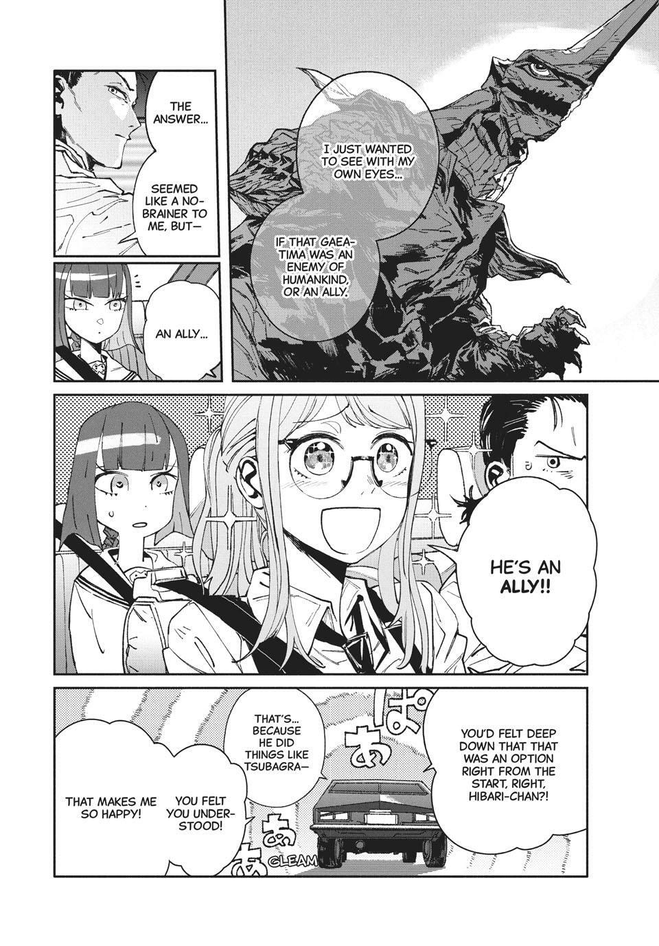 Read GAEA-TIMA the Gigantis chapter 21 image 23 on Lezhin