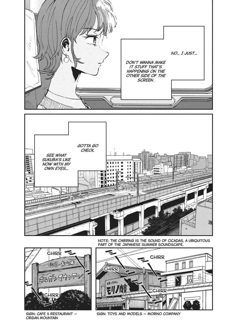 Read GAEA-TIMA the Gigantis chapter 21 image 28 on Lezhin