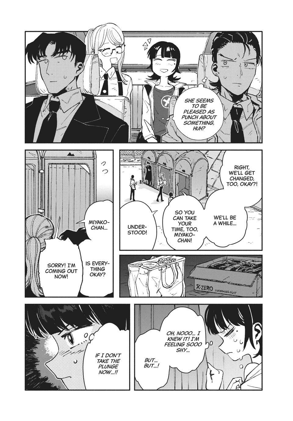 Read GAEA-TIMA the Gigantis chapter 21 image 33 on Lezhin