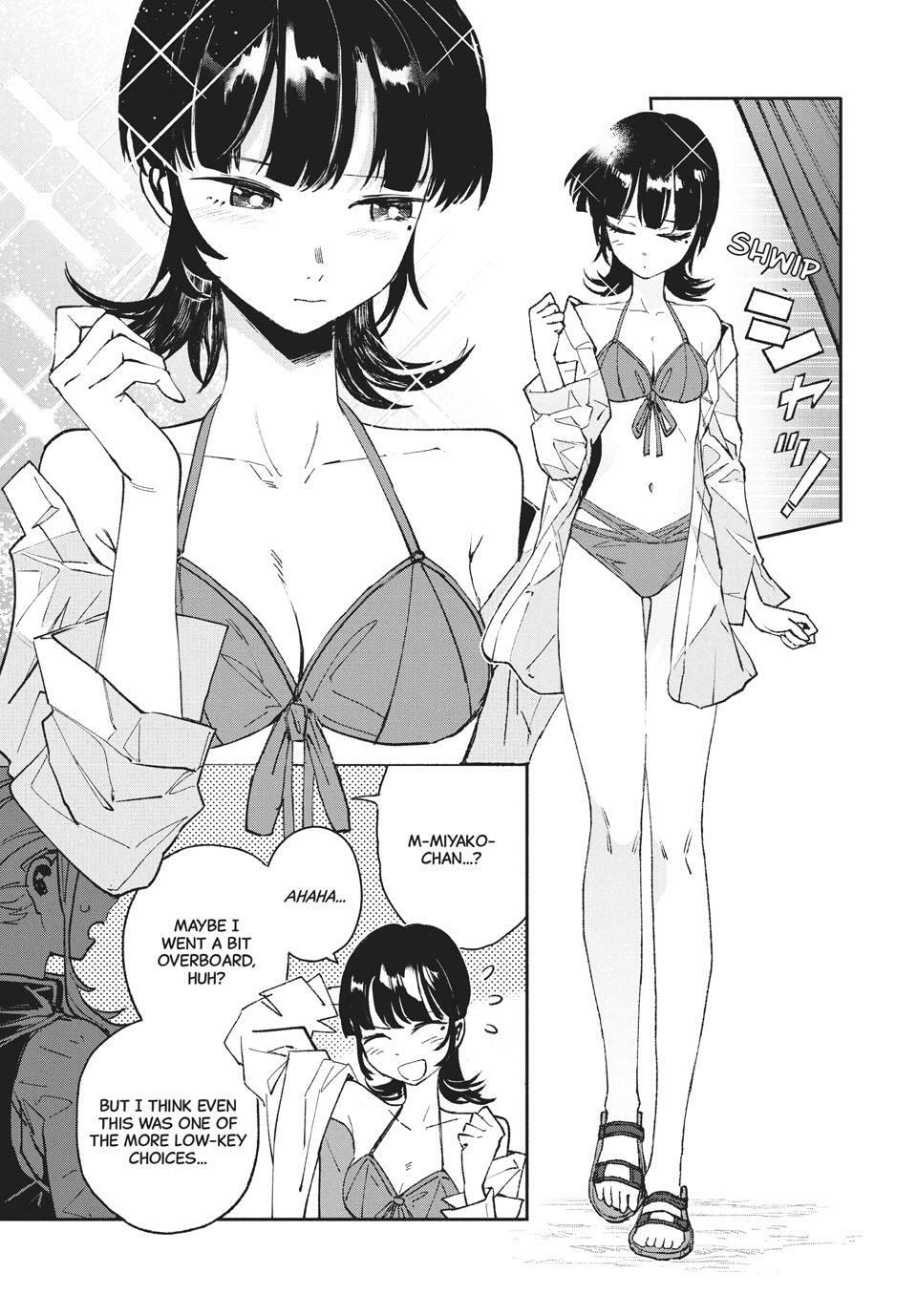 Read GAEA-TIMA the Gigantis chapter 21 image 34 on Lezhin