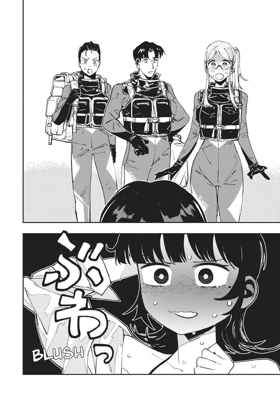 Read GAEA-TIMA the Gigantis chapter 21 image 35 on Lezhin